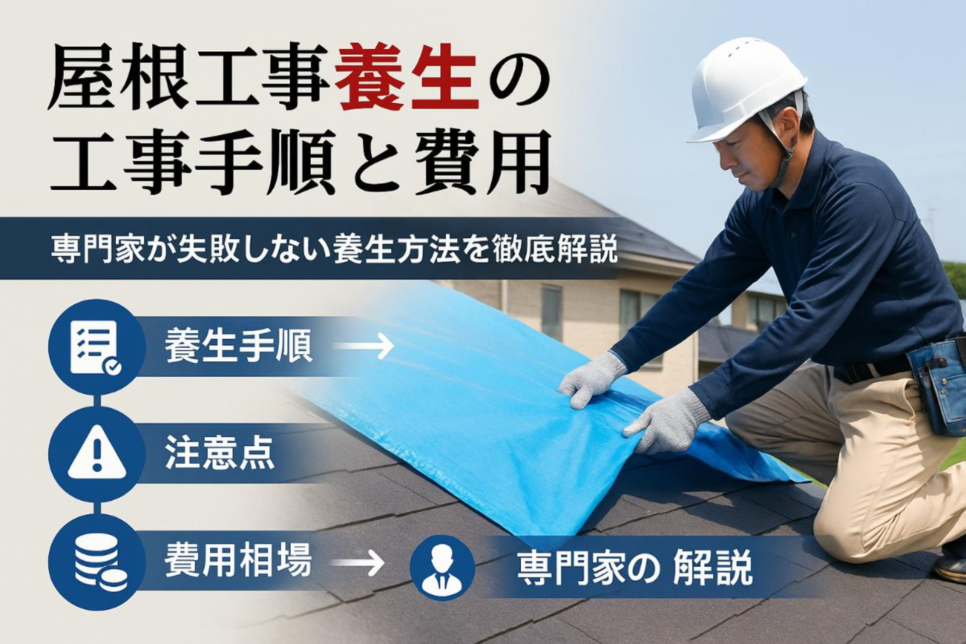サンプル